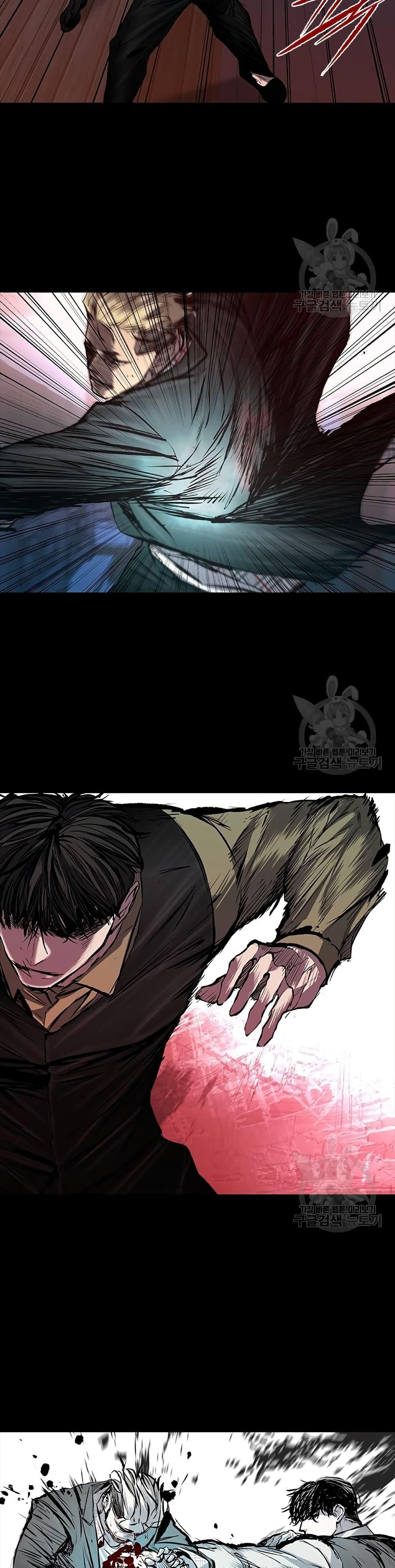 Castle 2: Pinnacle ตอนที่ 31 4