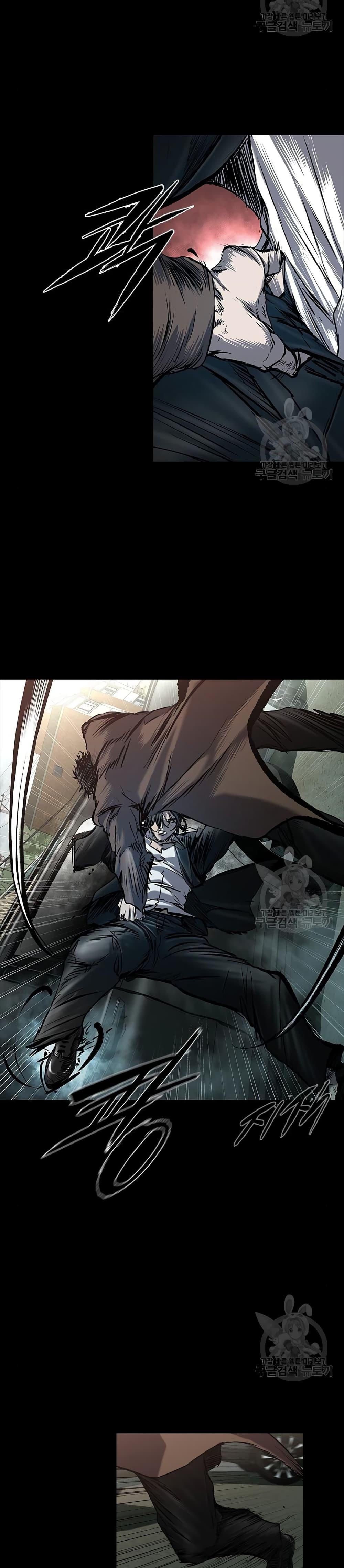 Castle 2: Pinnacle ตอนที่ 37 47