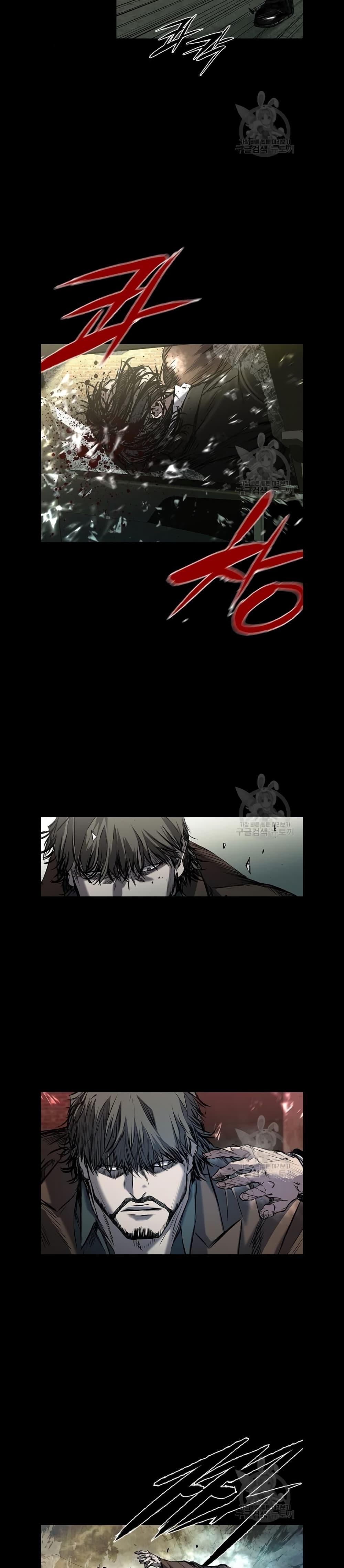 Castle 2: Pinnacle ตอนที่ 37 48