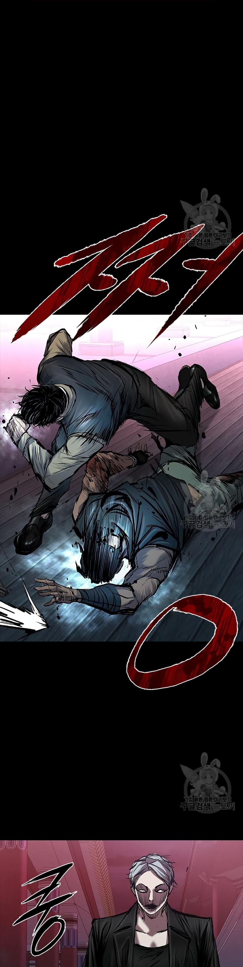 Castle 2: Pinnacle ตอนที่ 31 48