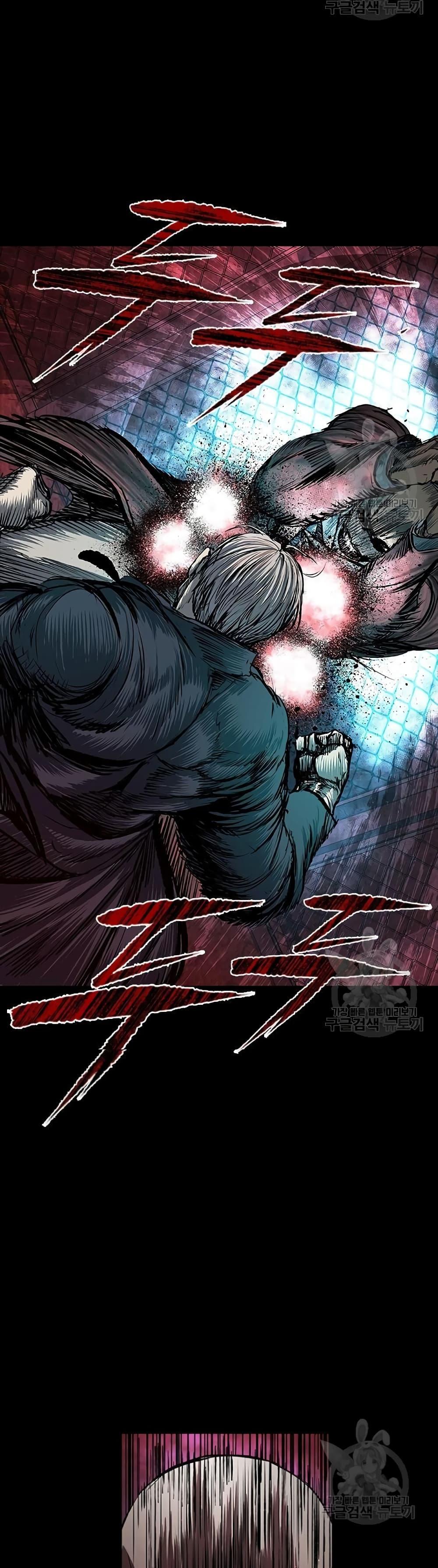 Castle 2: Pinnacle ตอนที่ 20 48