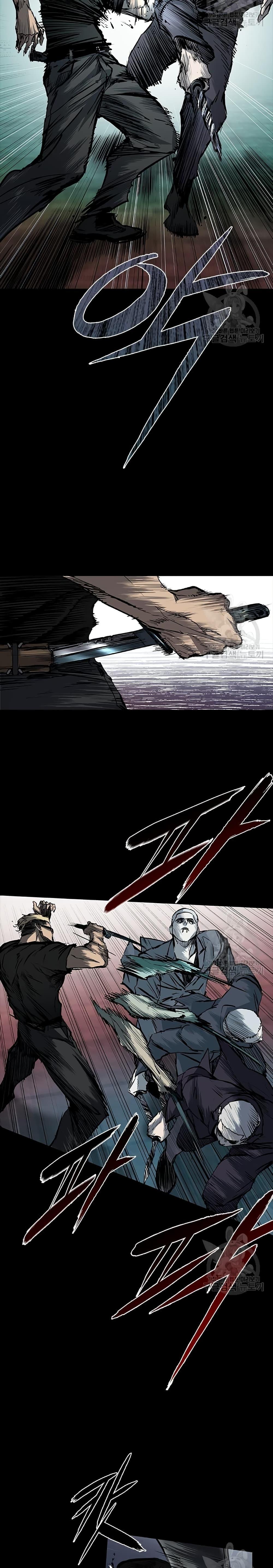 Castle 2: Pinnacle ตอนที่ 19 4