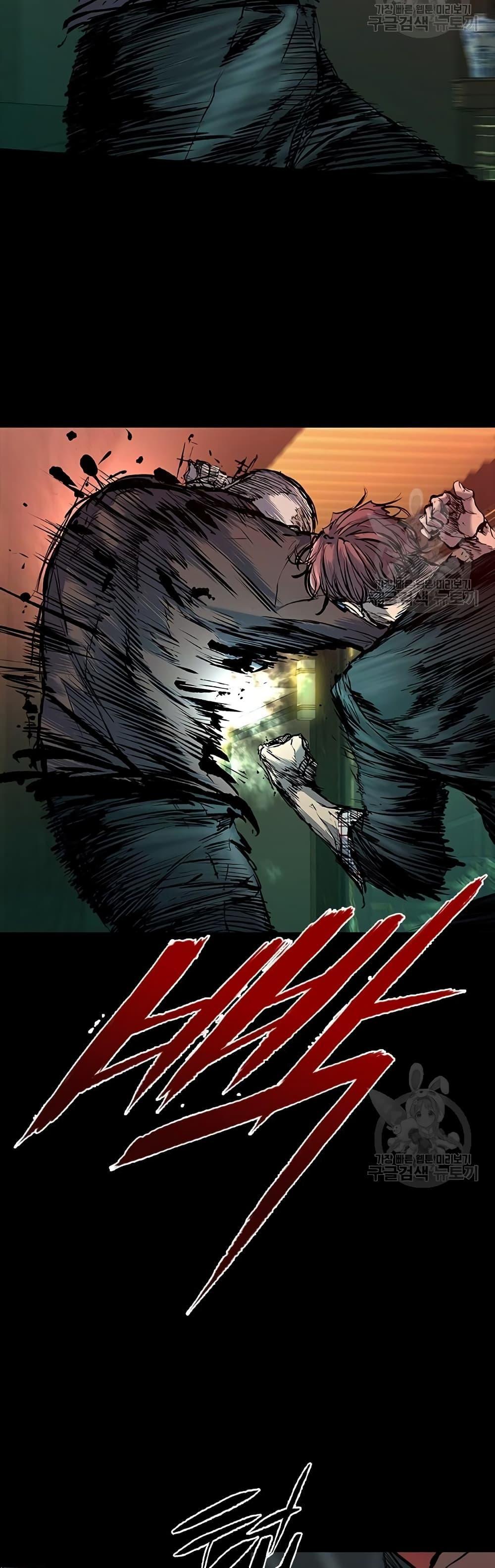 Castle 2: Pinnacle ตอนที่ 25 5