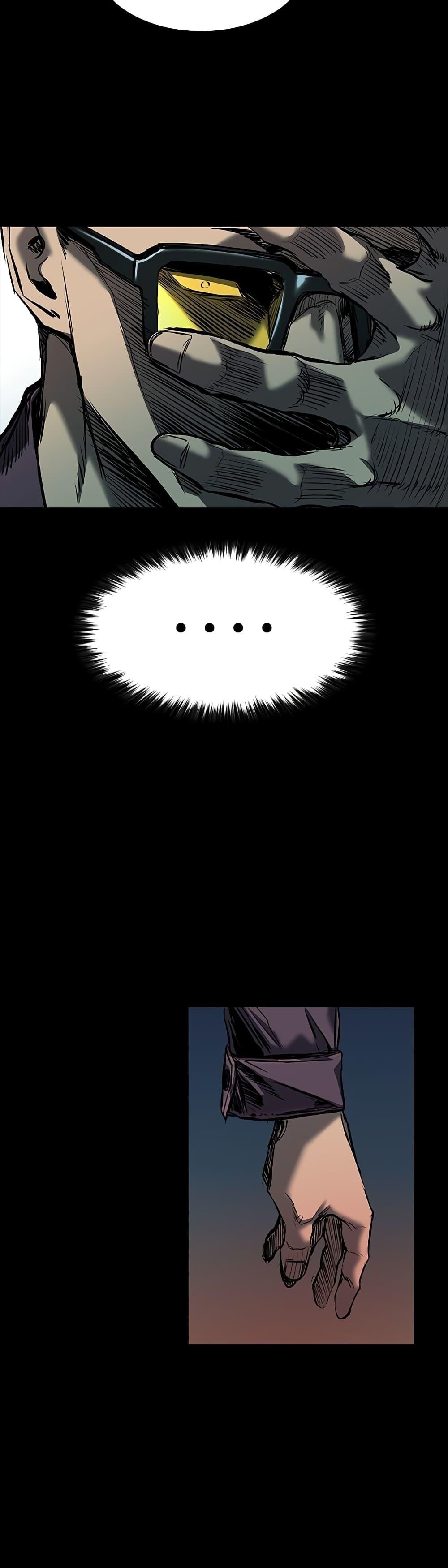 Castle 2: Pinnacle ตอนที่ 18 51