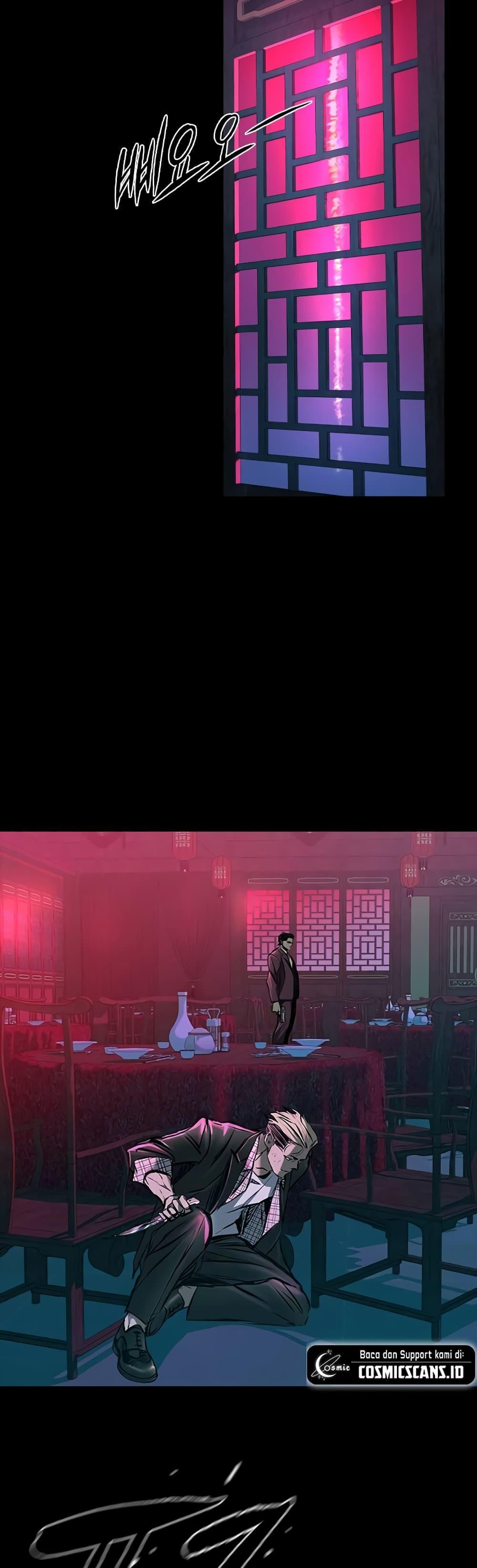 Castle 2: Pinnacle ตอนที่ 28 51