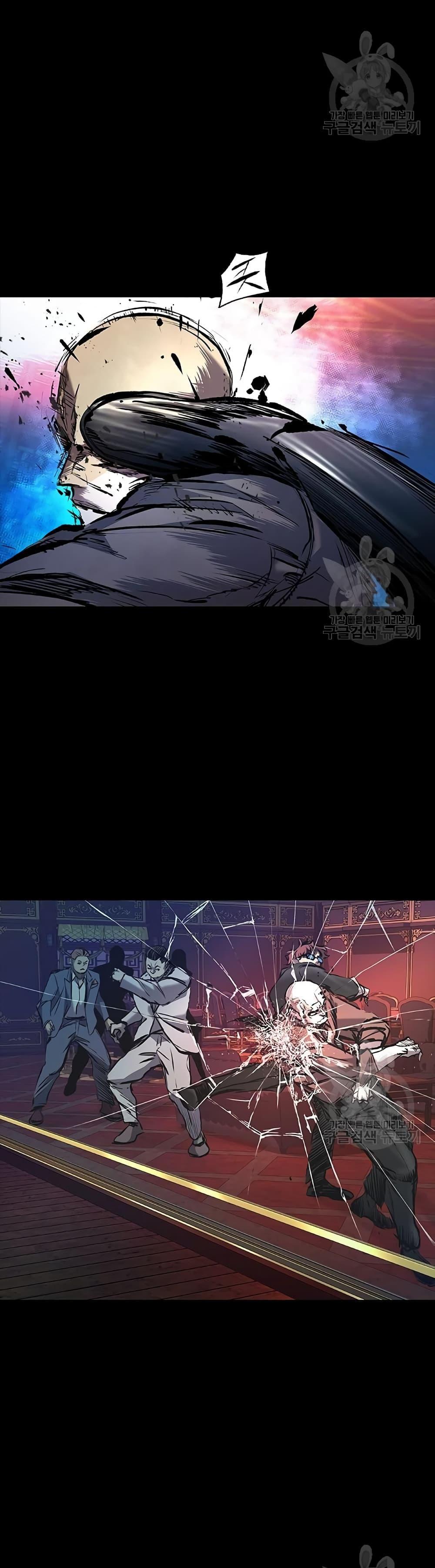 Castle 2: Pinnacle ตอนที่ 24 54