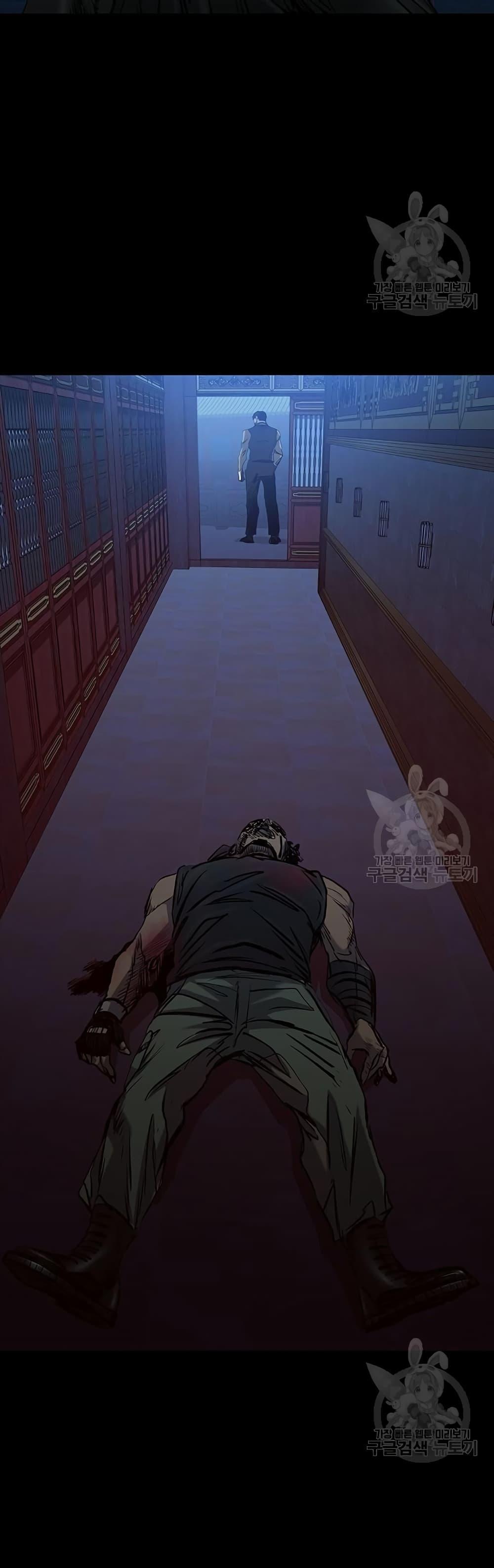 Castle 2: Pinnacle ตอนที่ 30 56