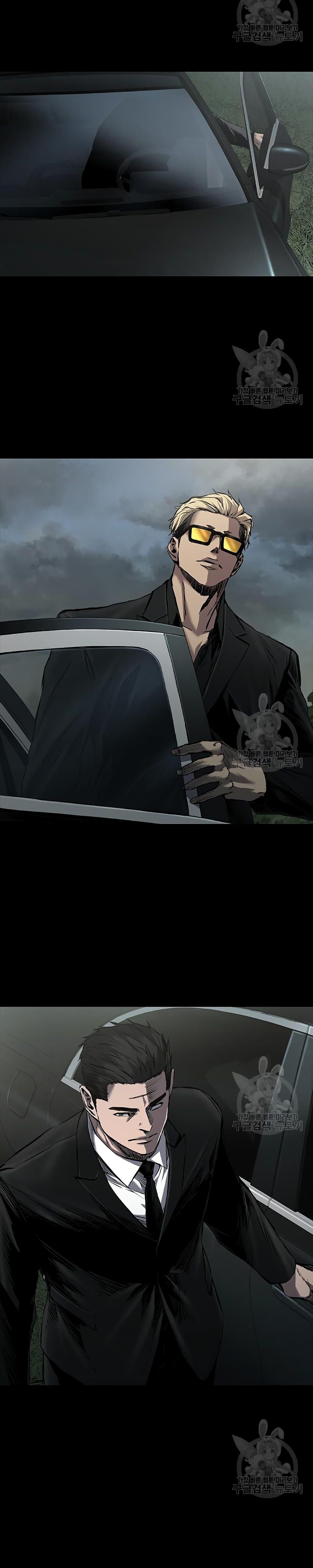 Castle 2: Pinnacle ตอนที่ 21 57