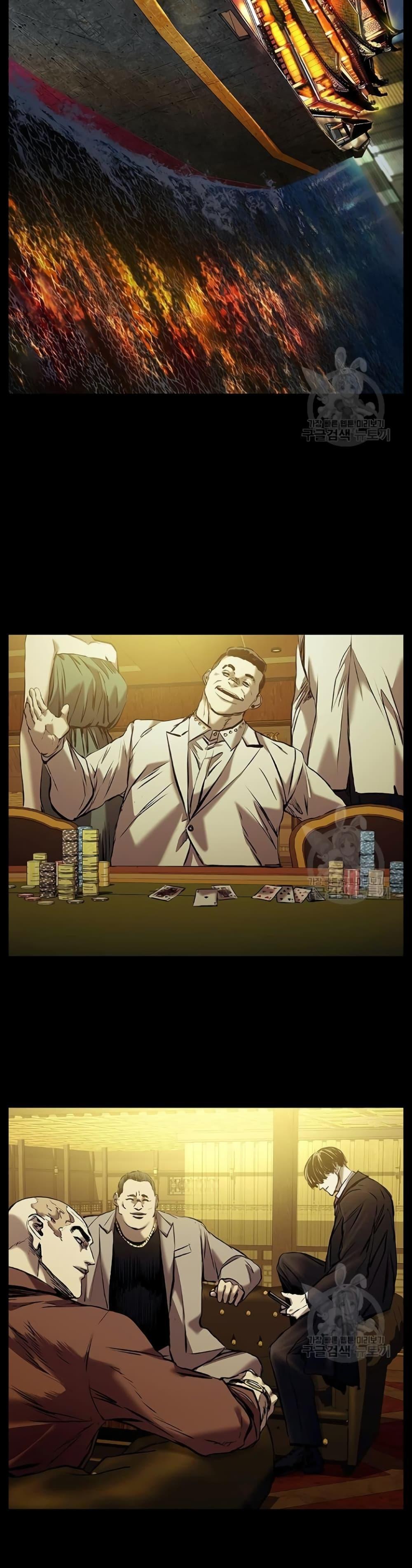 Castle 2: Pinnacle ตอนที่ 23 58