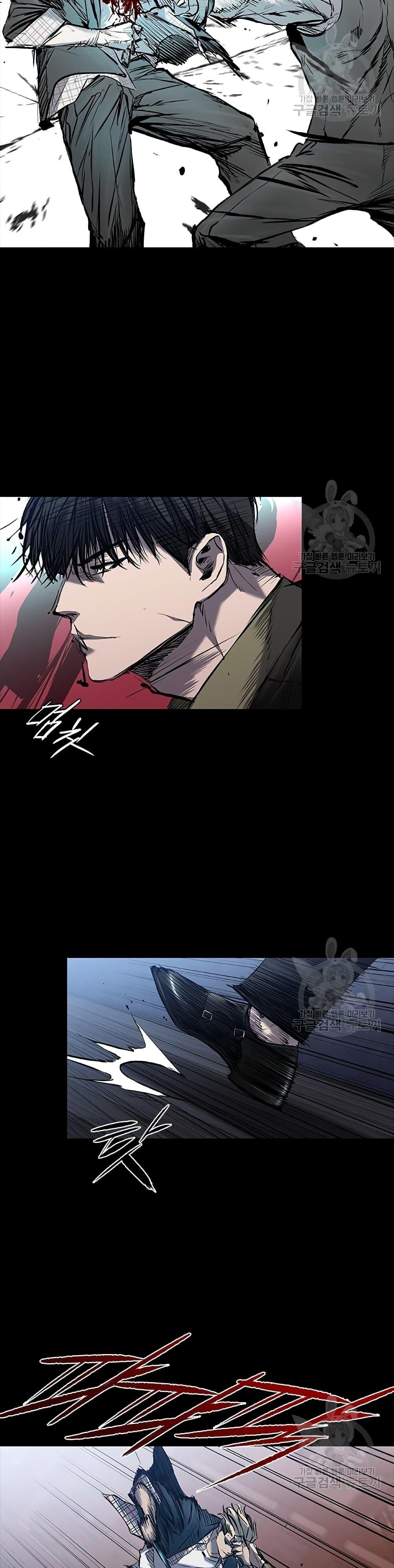 Castle 2: Pinnacle ตอนที่ 31 5