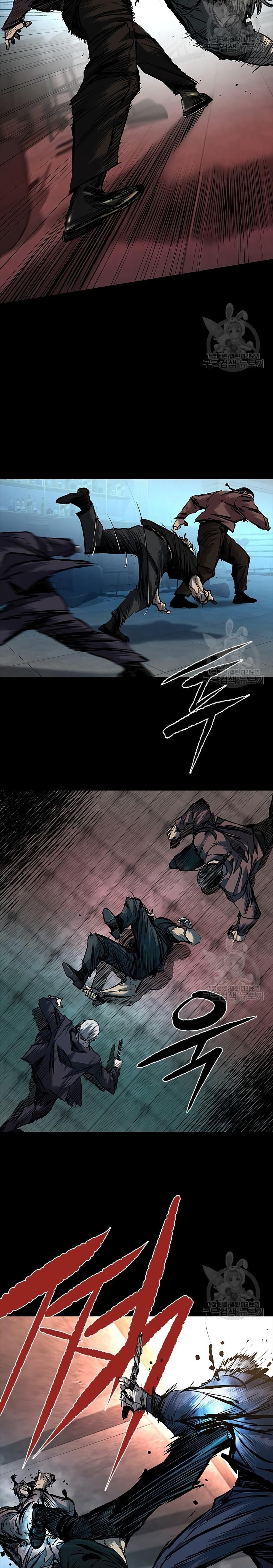 Castle 2: Pinnacle ตอนที่ 19 6