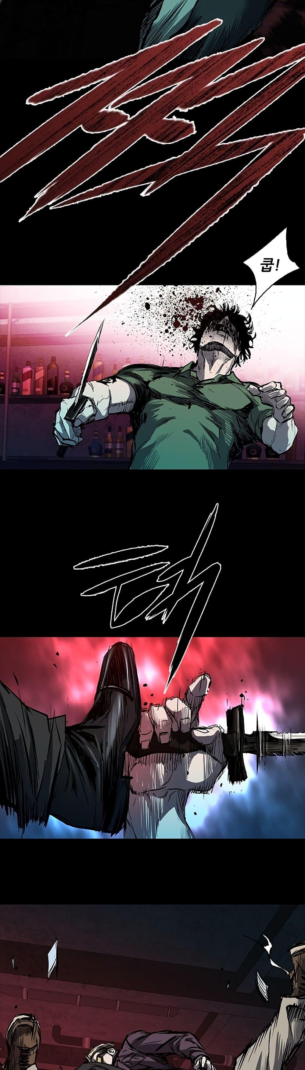 Castle 2: Pinnacle ตอนที่ 18 64