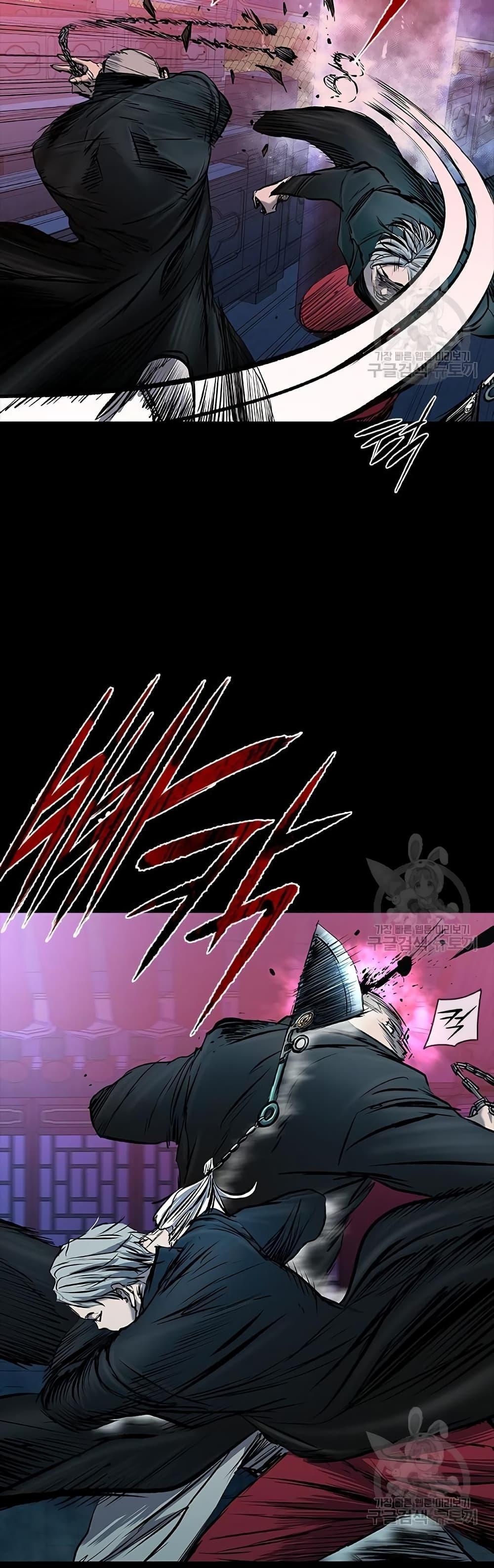 Castle 2: Pinnacle ตอนที่ 30 64