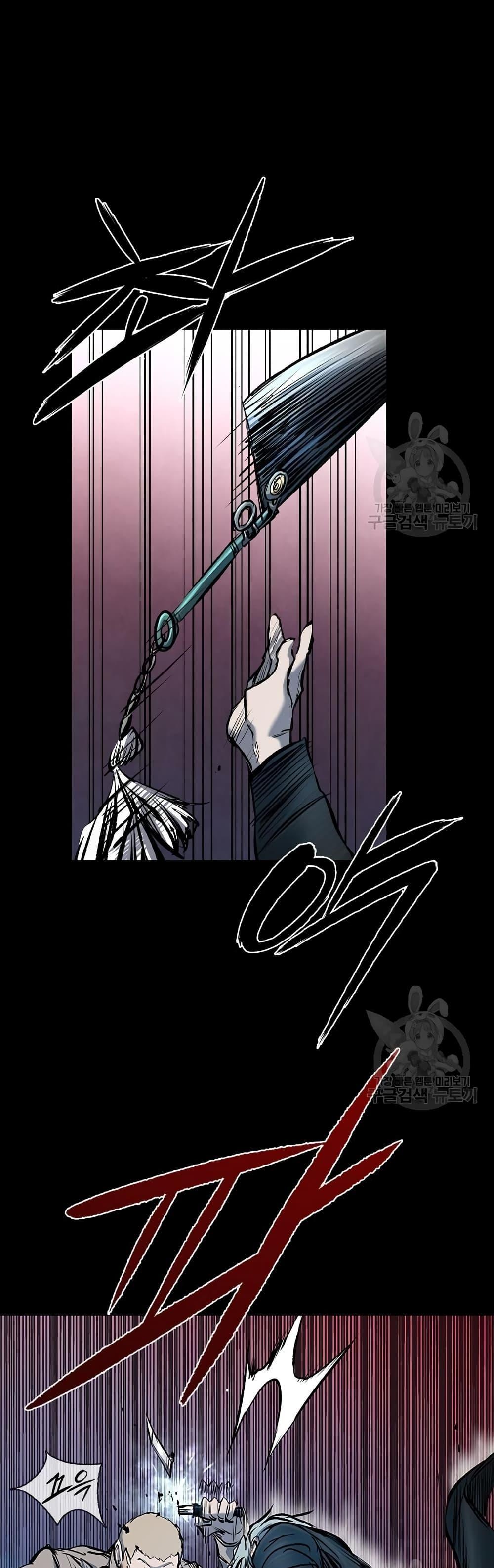 Castle 2: Pinnacle ตอนที่ 30 65