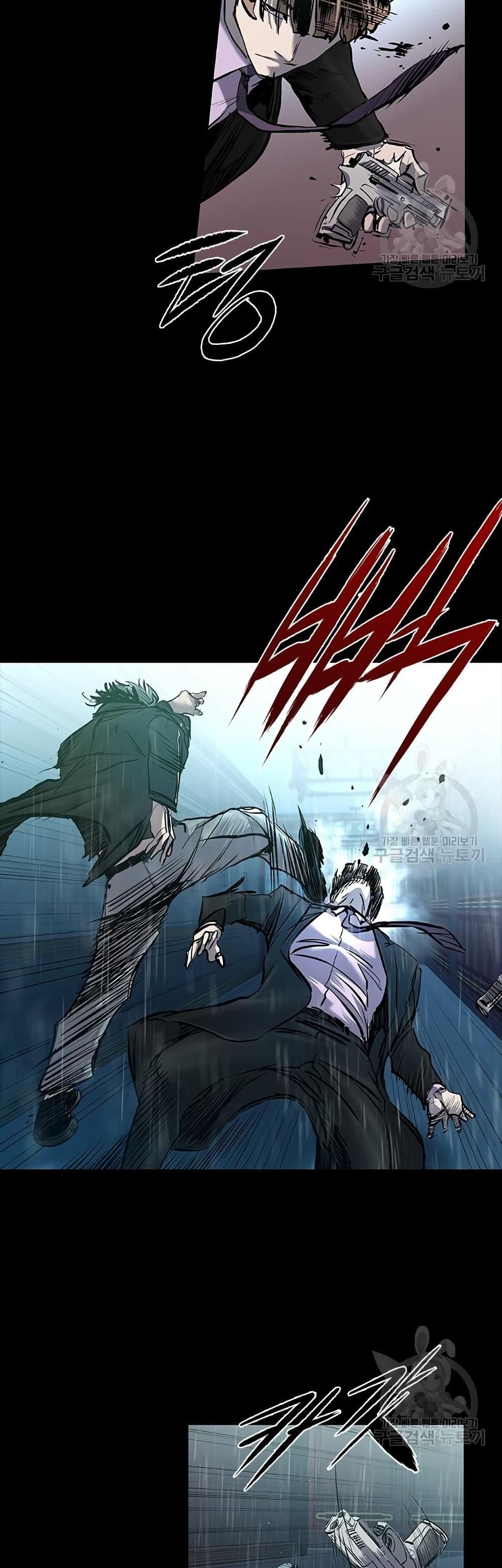 Castle 2: Pinnacle ตอนที่ 26 68