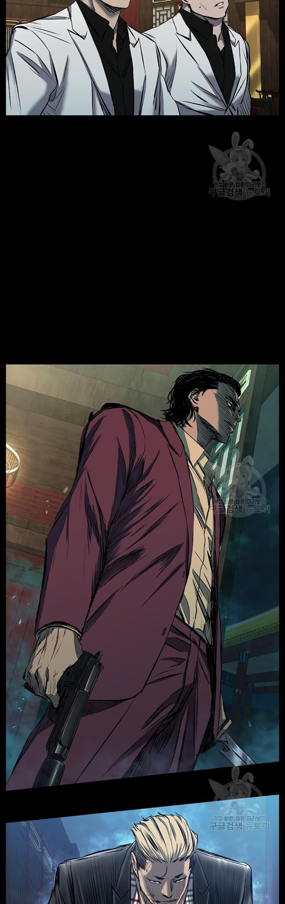 Castle 2: Pinnacle ตอนที่ 30 68