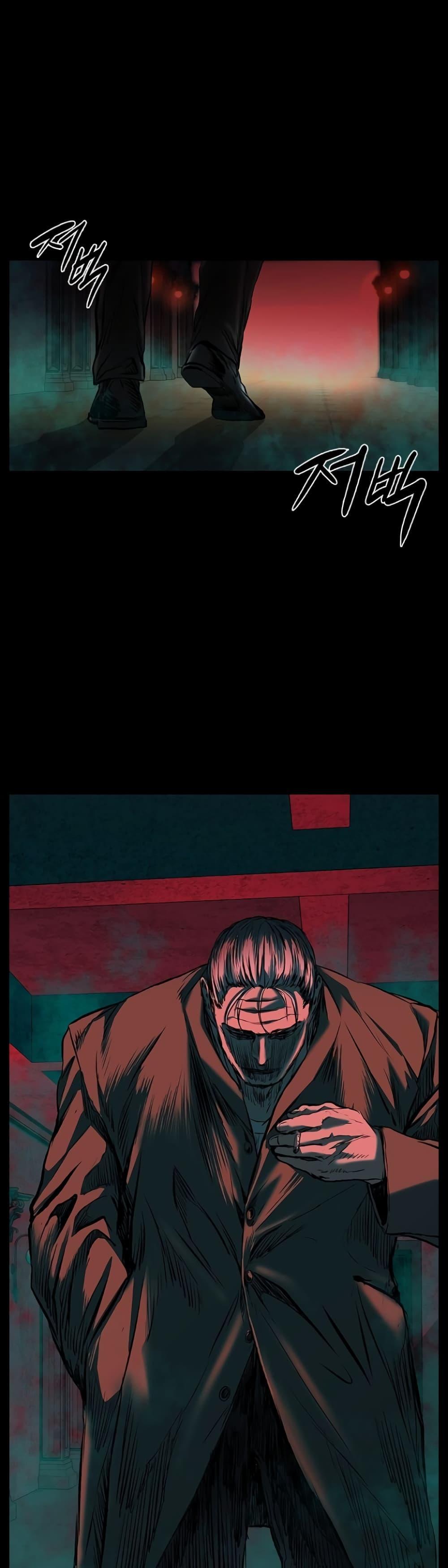 Castle 2: Pinnacle ตอนที่ 18 69