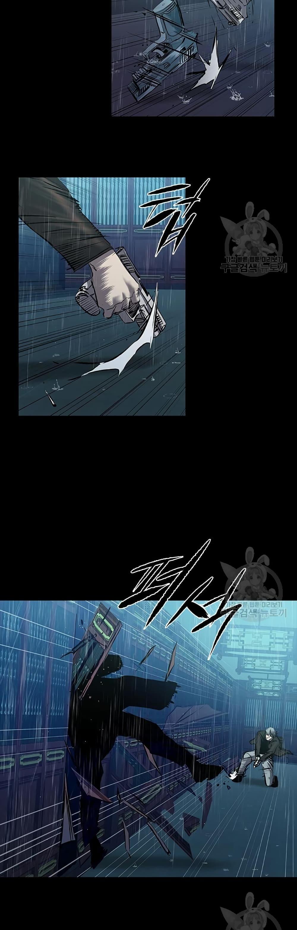 Castle 2: Pinnacle ตอนที่ 26 69