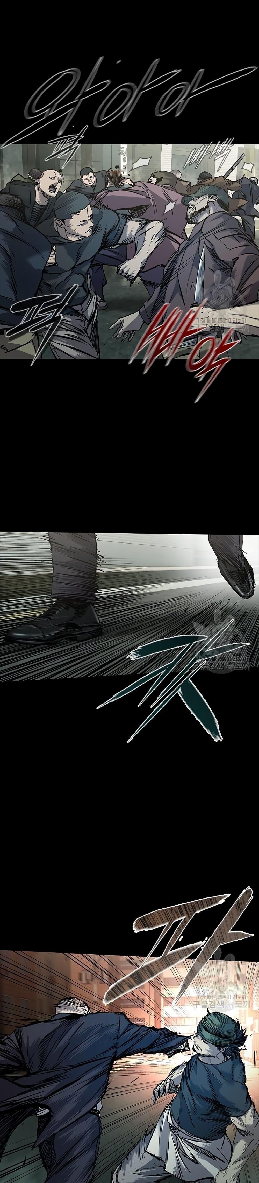 Castle 2: Pinnacle ตอนที่ 37 7