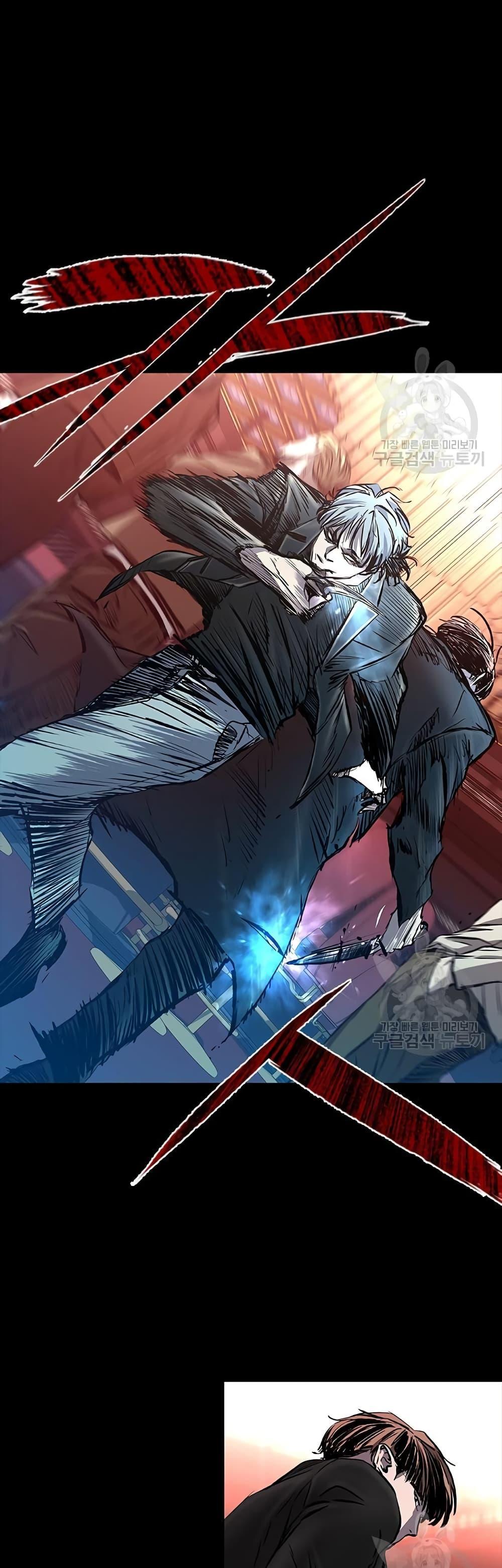 Castle 2: Pinnacle ตอนที่ 26 7