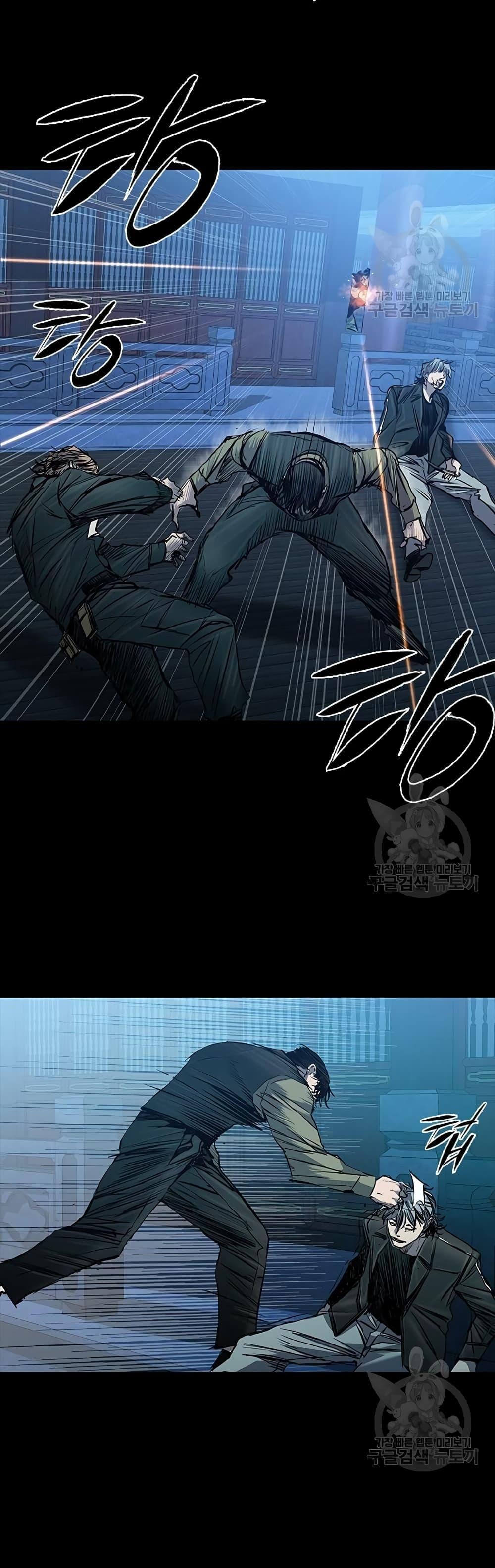 Castle 2: Pinnacle ตอนที่ 30 7