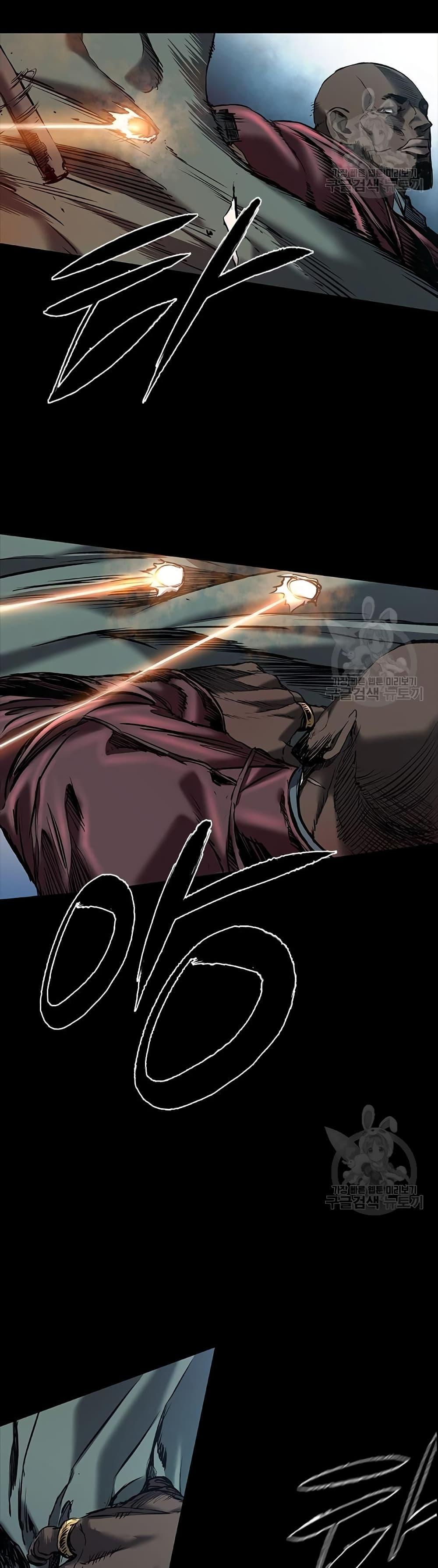 Castle 2: Pinnacle ตอนที่ 20 8