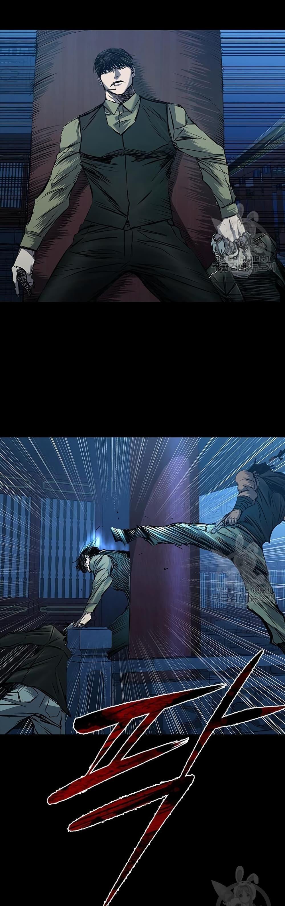 Castle 2: Pinnacle ตอนที่ 30 8