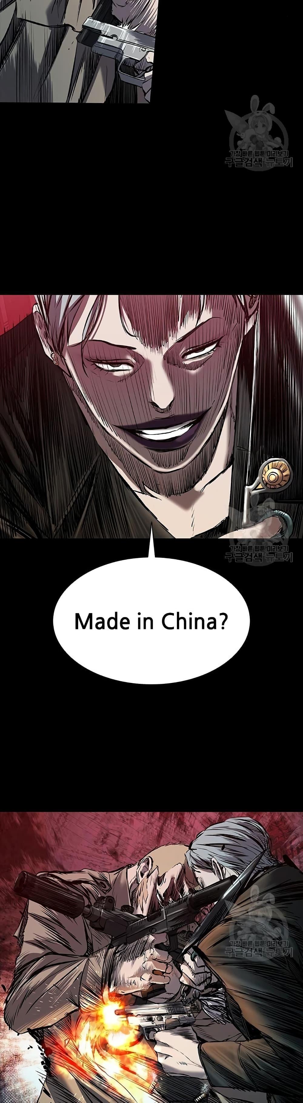 Castle 2: Pinnacle ตอนที่ 29 8