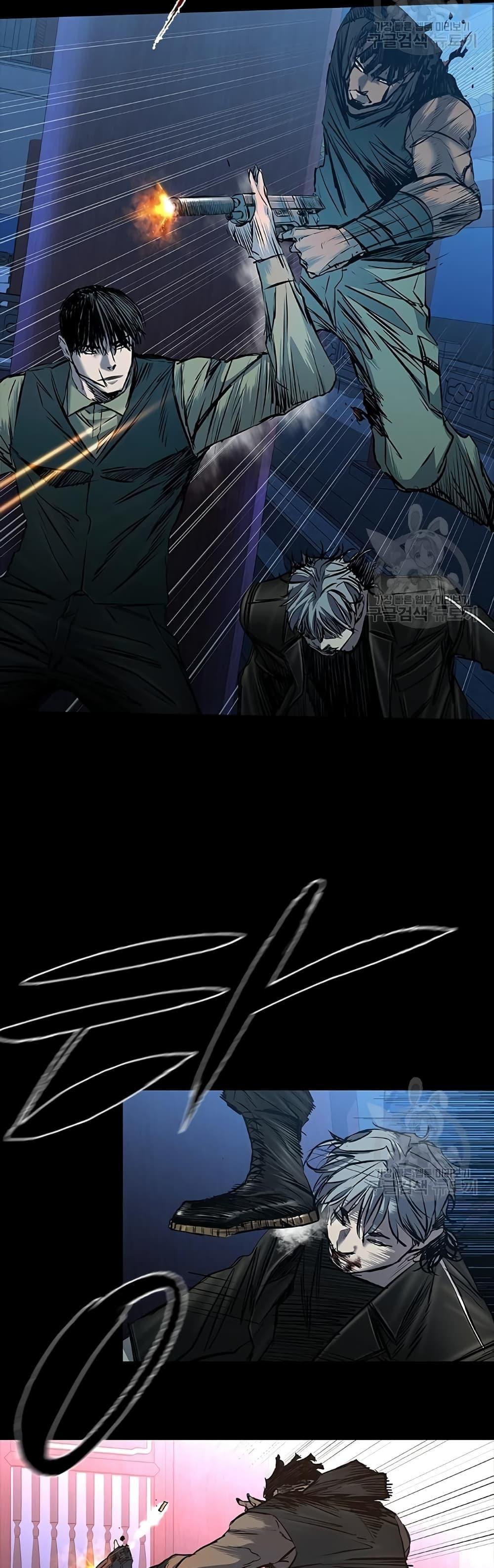 Castle 2: Pinnacle ตอนที่ 30 9