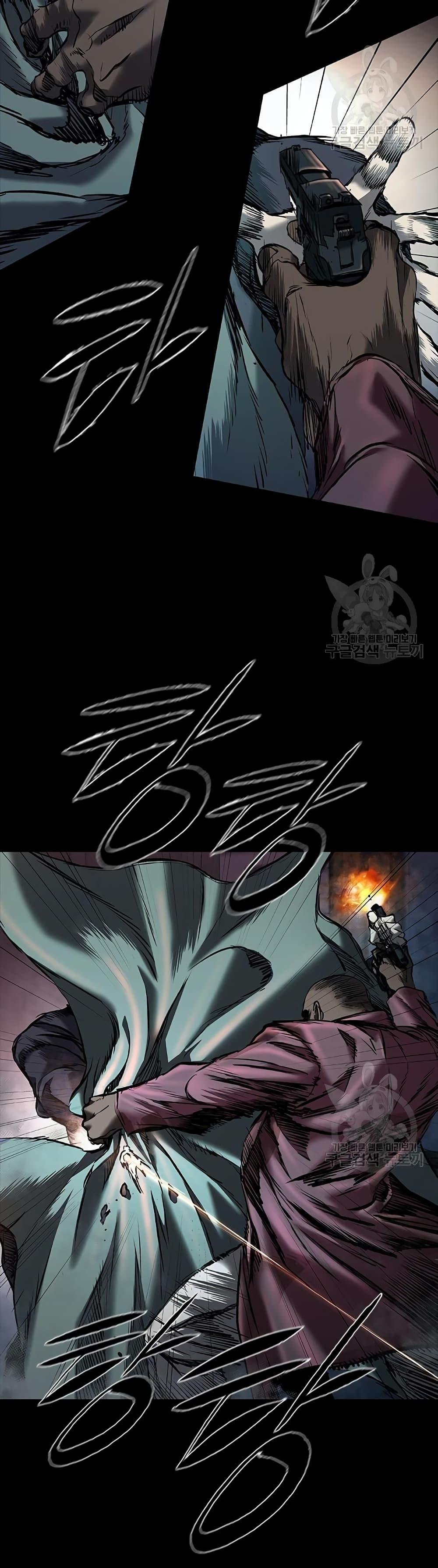 Castle 2: Pinnacle ตอนที่ 20 9