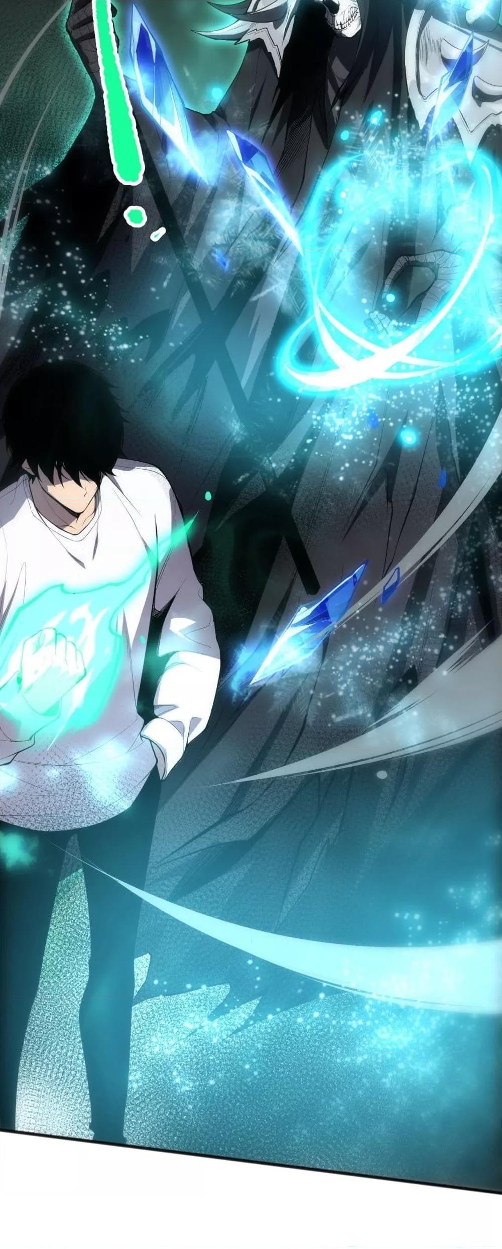 Disastrous Necromancer ตอนที่ 72 9