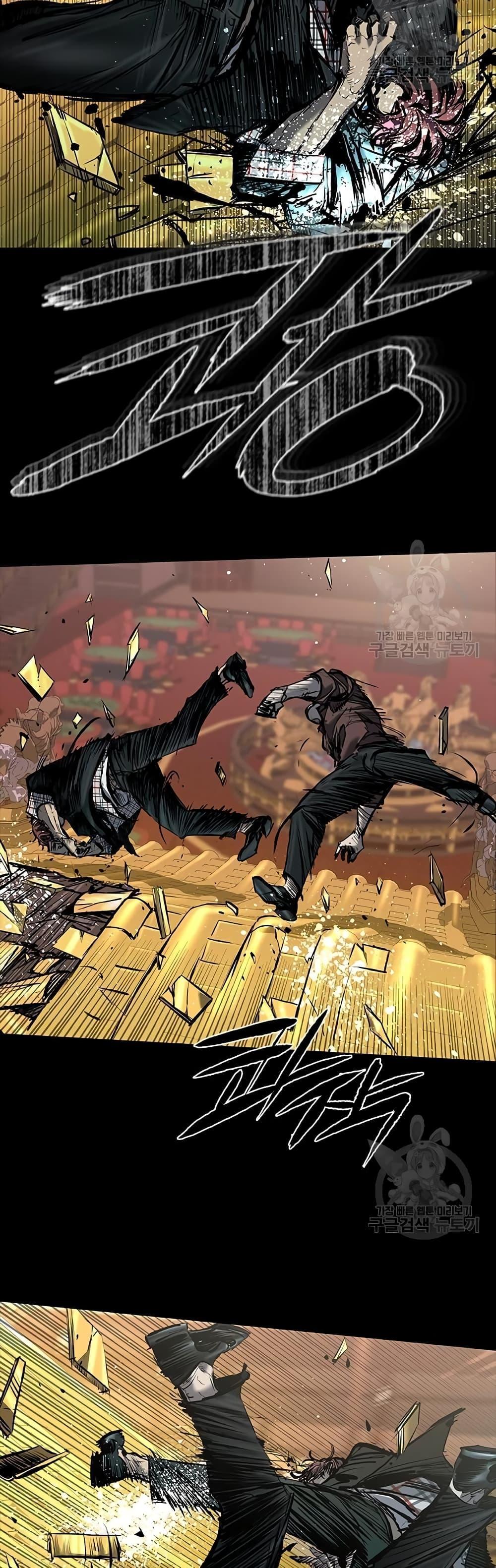 Castle 2: Pinnacle ตอนที่ 25 9