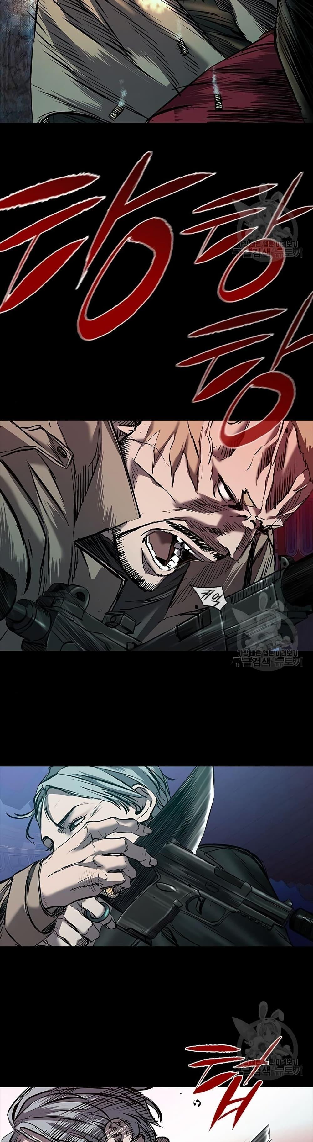 Castle 2: Pinnacle ตอนที่ 29 9