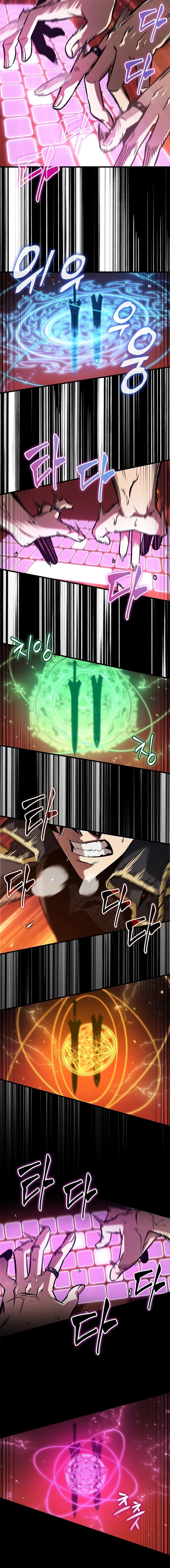 Pick Me Up, Infinite Gacha ตอนที่ 90 14