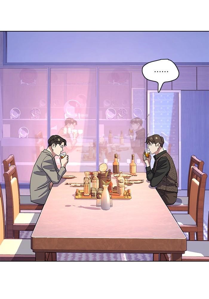 The Chaebeol’s Youngest Son ตอนที่ 77 14