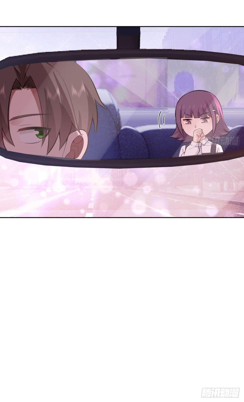 I Really Don’t Want to be Reborn ตอนที่ 176 23