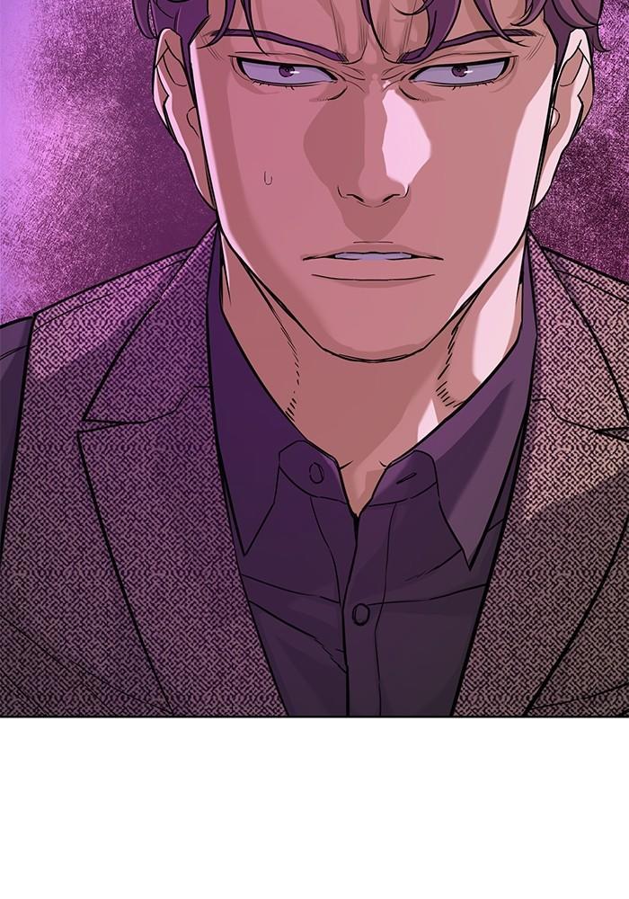 The Chaebeol’s Youngest Son ตอนที่ 77 26