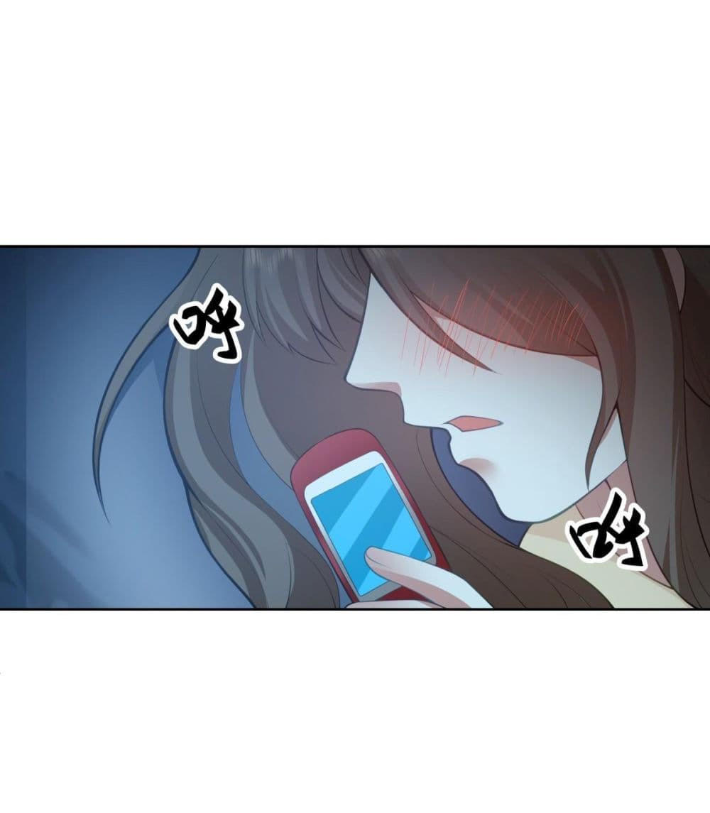I Really Don’t Want to be Reborn ตอนที่ 176 33