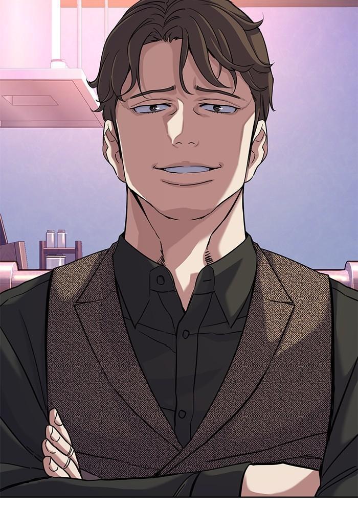 The Chaebeol’s Youngest Son ตอนที่ 77 71