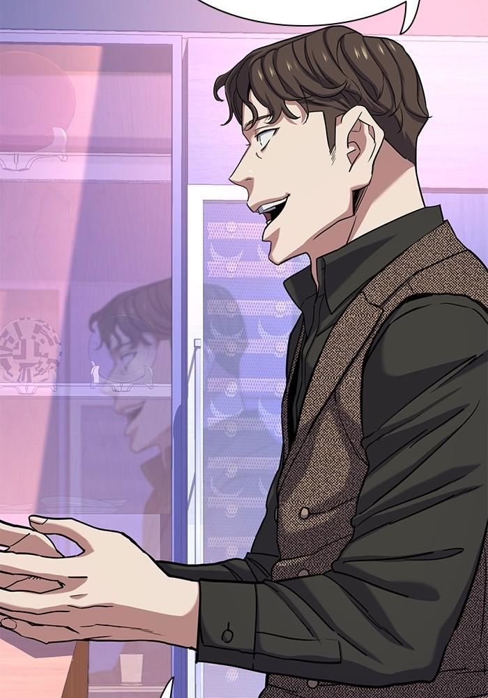 The Chaebeol’s Youngest Son ตอนที่ 77 79