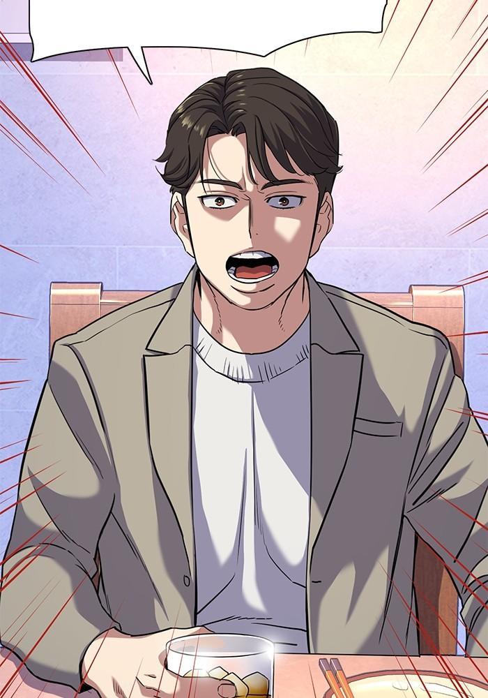 The Chaebeol’s Youngest Son ตอนที่ 77 91