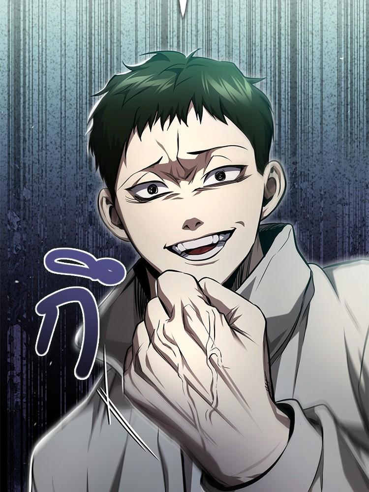 Devil Returns To School Days ตอนที่ 44 112