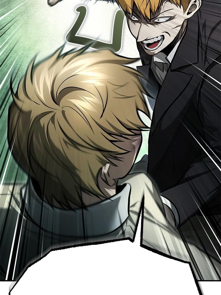 Devil Returns To School Days ตอนที่ 44 123