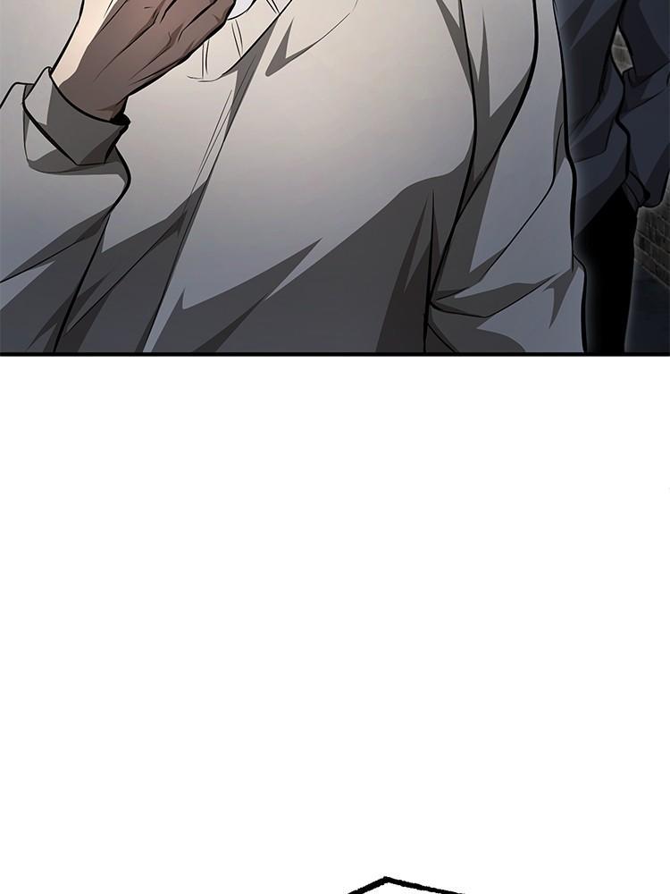 Devil Returns To School Days ตอนที่ 44 21