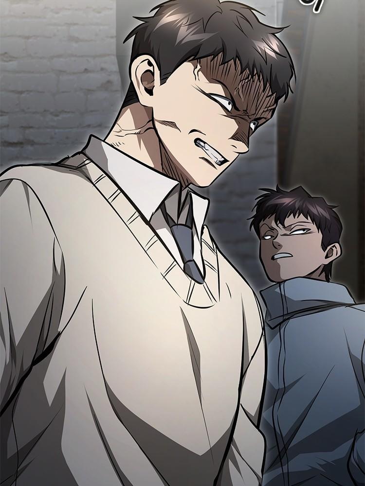 Devil Returns To School Days ตอนที่ 44 26