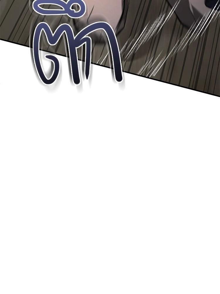 Devil Returns To School Days ตอนที่ 44 31