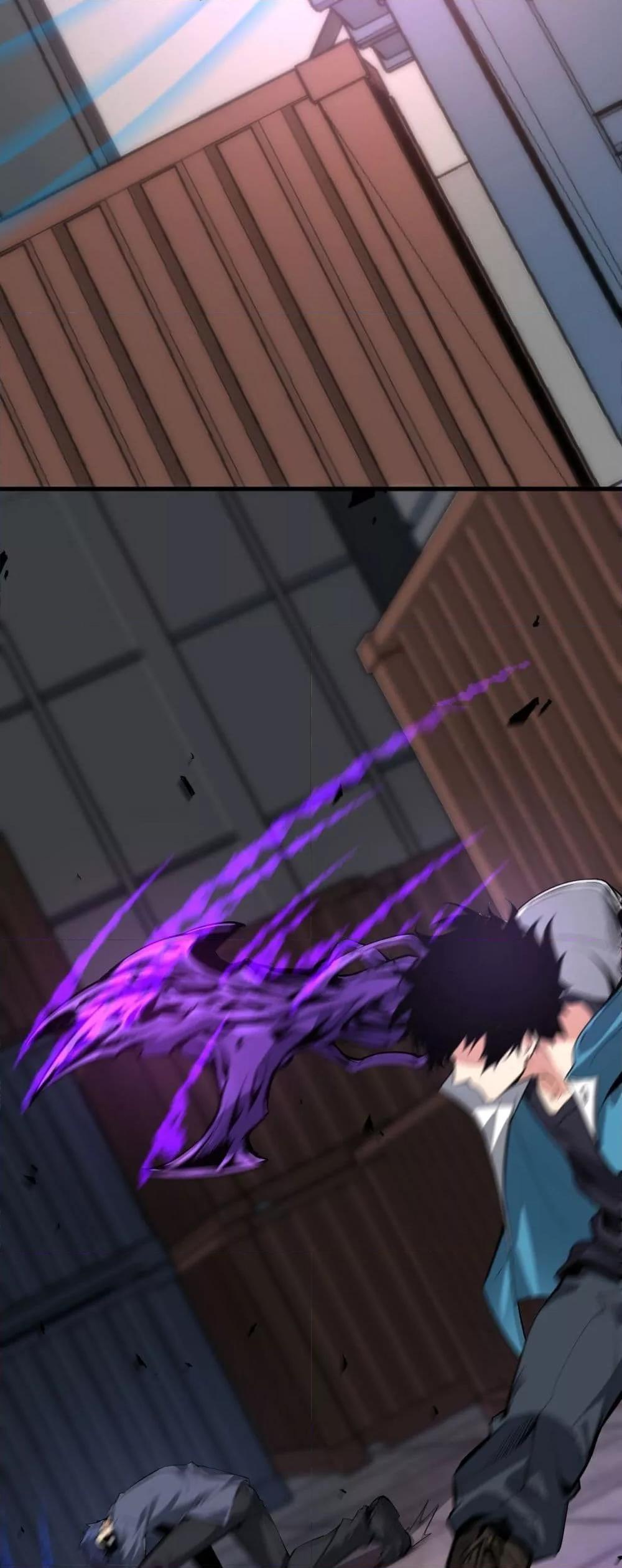 Doomsday for all Me! Virus Monarch ตอนที่ 9 44