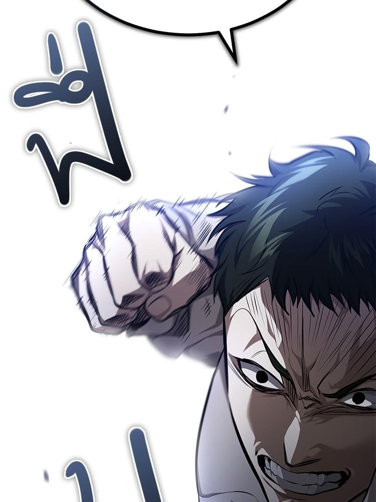 Devil Returns To School Days ตอนที่ 44 74
