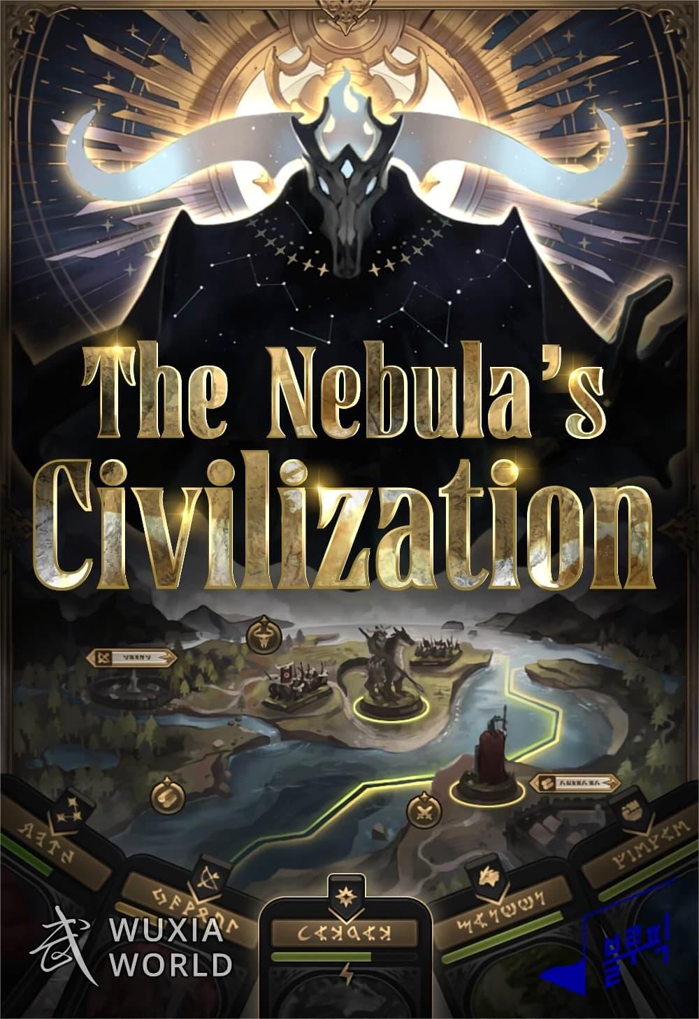 The Nebula’s Civilization ตอนที่ 16 1