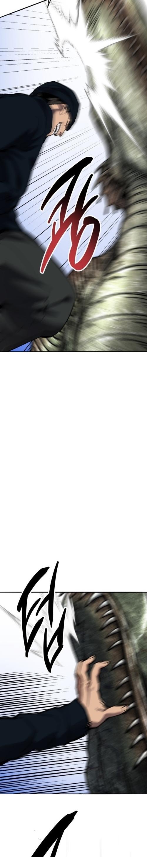 Limit Breaker ตอนที่ 127 12